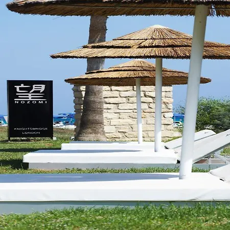 فندق So أيا نابا